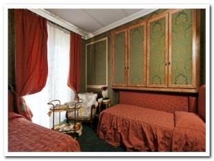 Residenza Antica Pensión Roma